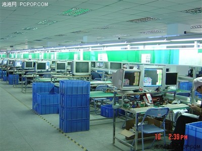 翔升計算機 歷史、業務與市場影響